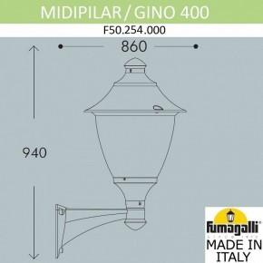 Светильник на штанге Fumagalli Gino F50.254.000.AXE27 в Казани - kazan.mebel24.online | фото 4