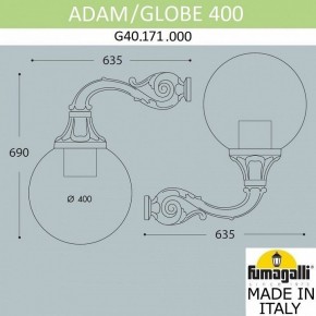 Светильник на штанге Fumagalli Globe 400 G40.171.000.AYE27 в Казани - kazan.mebel24.online | фото 3