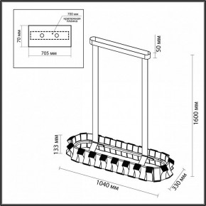 Светильник на штанге Odeon Light Asturo 4993/80LA в Казани - kazan.mebel24.online | фото 6