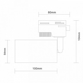 Светильник на штанге ST-Luce Solt ST300.406.01 в Казани - kazan.mebel24.online | фото 7