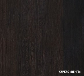 ТАТЬЯНА Кухонный гарнитур Прайм (1200*1400 мм) в Казани - kazan.mebel24.online | фото 4