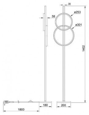 Торшер Arte Lamp Fluido A3913PN-24BK в Казани - kazan.mebel24.online | фото 2