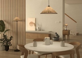 Торшер Eglo ПРОМО Oxpark 43945 в Казани - kazan.mebel24.online | фото 5