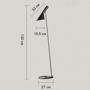 Торшер Kink Light Сеул 07033,19 в Казани - kazan.mebel24.online | фото 2