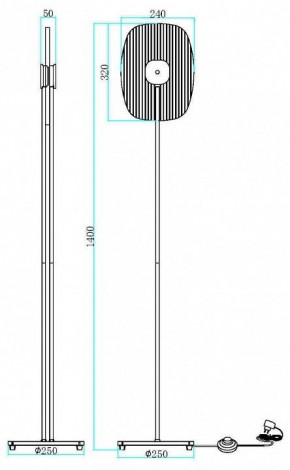 Торшер Maytoni Eclipse MOD152FL-L1BK в Казани - kazan.mebel24.online | фото 2