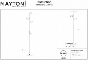 Торшер Maytoni Fad MOD070FL-L12W3K в Казани - kazan.mebel24.online | фото 3