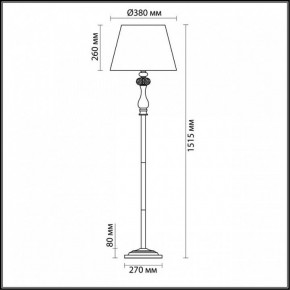 Торшер Odeon Light Aurelia 3390/1F в Казани - kazan.mebel24.online | фото 4