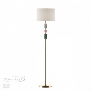 Торшер Odeon Light Candy 4861/1F в Казани - kazan.mebel24.online | фото 4