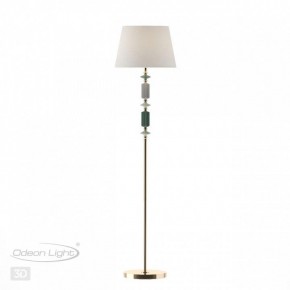 Торшер Odeon Light Candy 4861/1FA в Казани - kazan.mebel24.online | фото 4