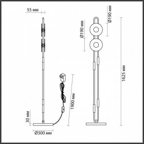 Торшер Odeon Light Magnet 5407/23FL в Казани - kazan.mebel24.online | фото 4