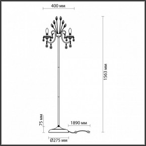 Торшер Odeon Light Versia 4977/3F в Казани - kazan.mebel24.online | фото 4