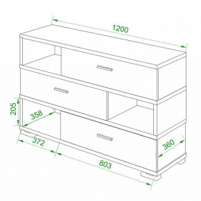 Тумба комбинированная Домино нельсон СБ-40/3 в Казани - kazan.mebel24.online | фото 2