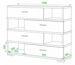 Тумба комбинированная Домино нельсон СБ-40/4 в Казани - kazan.mebel24.online | фото 2