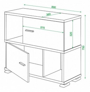 Тумба комбинированная Домино СБ-30/2 в Казани - kazan.mebel24.online | фото 2