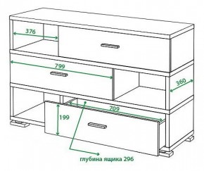 Тумба комбинированная Домино СБ-40/3 в Казани - kazan.mebel24.online | фото 4