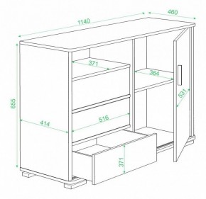 Тумба комбинированная Домино ТБ-45 в Казани - kazan.mebel24.online | фото 3