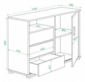 Тумба комбинированная Домино ТБ-45 в Казани - kazan.mebel24.online | фото 3