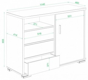 Тумба комбинированная Домино ТБ-45 в Казани - kazan.mebel24.online | фото 2