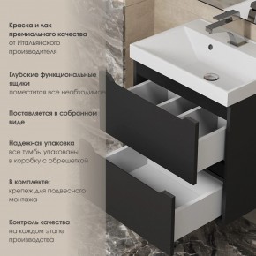Тумба под раковину Uperwood Tanos 50 см, подвесная, черная матовая в Казани - kazan.mebel24.online | фото 6
