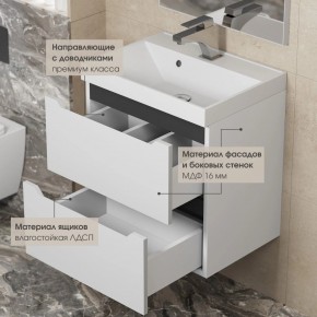 Тумба под раковину Uperwood Tanos 70 см, подвесная, белая/графит в Казани - kazan.mebel24.online | фото 4