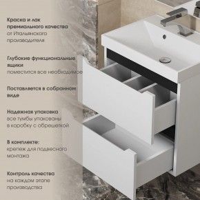 Тумба под раковину Uperwood Tanos 90 см, подвесная, белая/графит в Казани - kazan.mebel24.online | фото 5