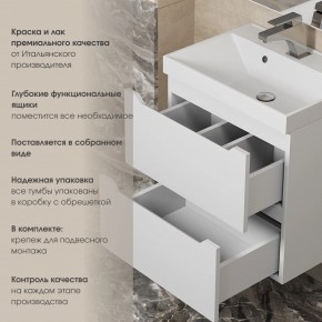 Тумба под раковину Uperwood Tanos 90 см, подвесная, белая матовая в Казани - kazan.mebel24.online | фото 7
