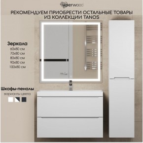 Тумба под раковину Uperwood Tanos 90 см, подвесная, белая матовая в Казани - kazan.mebel24.online | фото 9