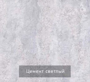 Тумба под ТВ Некст - 1 в Казани - kazan.mebel24.online | фото 6