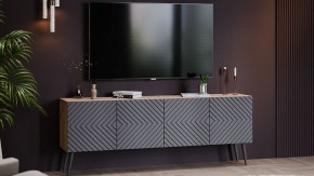Тумба под ТВ Танго Тип-1 в Казани - kazan.mebel24.online | фото 5