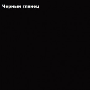 ФЛОРИС Тумба подвесная ТБ-007 в Казани - kazan.mebel24.online | фото 3