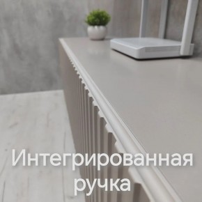Тумба подвесная под ТВ LINES MTV4-MA 1150 Бежевый (Леда-М 10.1.5) в Казани - kazan.mebel24.online | фото 11