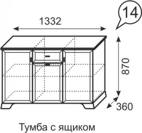 Тумба с ящиком Венеция 14 бодега в Казани - kazan.mebel24.online | фото 3