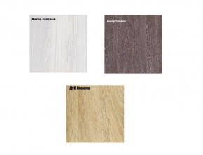Тумба Wood в ткани велюр Enigma в Казани - kazan.mebel24.online | фото 13