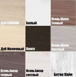 ТВ тумба подвесная TV76 в Казани - kazan.mebel24.online | фото 3