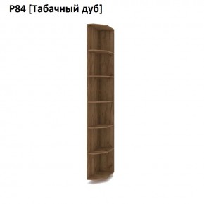 РОЛАНД Угловое завершение Р86 в Казани - kazan.mebel24.online | фото 10