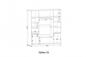 УРБАН - 24 Шкаф 4-х створчатый в Казани - kazan.mebel24.online | фото 2