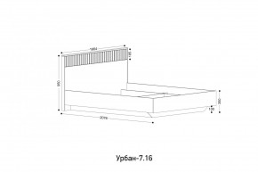 УРБАН - 7.16 Кровать 1600 С ОРТОПЕДОМ и ПМ ПВК в Казани - kazan.mebel24.online | фото 2