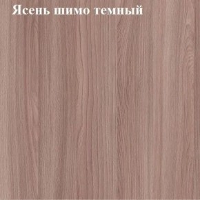 Вешалка для одежды в Казани - kazan.mebel24.online | фото 3