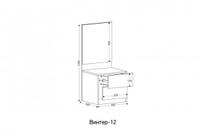 ВИНТЕР - 12 Тумба прикроватная с м/э в Казани - kazan.mebel24.online | фото 2