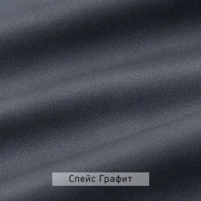 ВИНТЕР - 12 Тумба прикроватная с м/э в Казани - kazan.mebel24.online | фото 6
