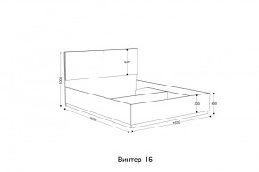 ВИНТЕР - 16 ПМ Кровать 1600 с ортопедом с ПМ НК в Казани - kazan.mebel24.online | фото 2