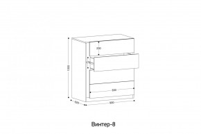 ВИНТЕР - 8 Комод 4 ящика в Казани - kazan.mebel24.online | фото 2