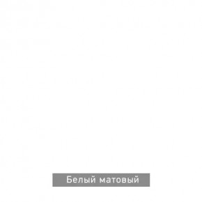 ВИРТОН 2 Шкаф с полками в Казани - kazan.mebel24.online | фото 10