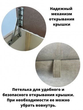 Банкетка 1060/LUX в Казани - kazan.mebel24.online | фото 8