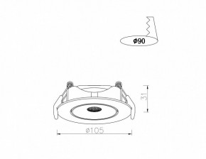 Встраиваемый светильник Arte Lamp Kaus A4762PL-1WH в Казани - kazan.mebel24.online | фото 5