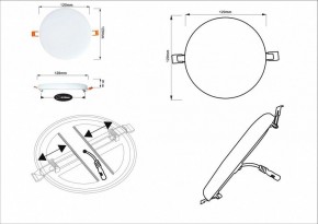 Встраиваемый светильник Arte Lamp Prior A7982PL-1WH в Казани - kazan.mebel24.online | фото 5