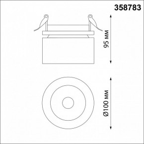 Встраиваемый светильник Novotech Groda 358783 в Казани - kazan.mebel24.online | фото 3
