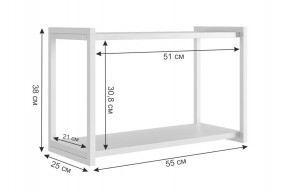 ЗЕФИР Гостиная К2 (белое дерево/черный муар) в Казани - kazan.mebel24.online | фото 9